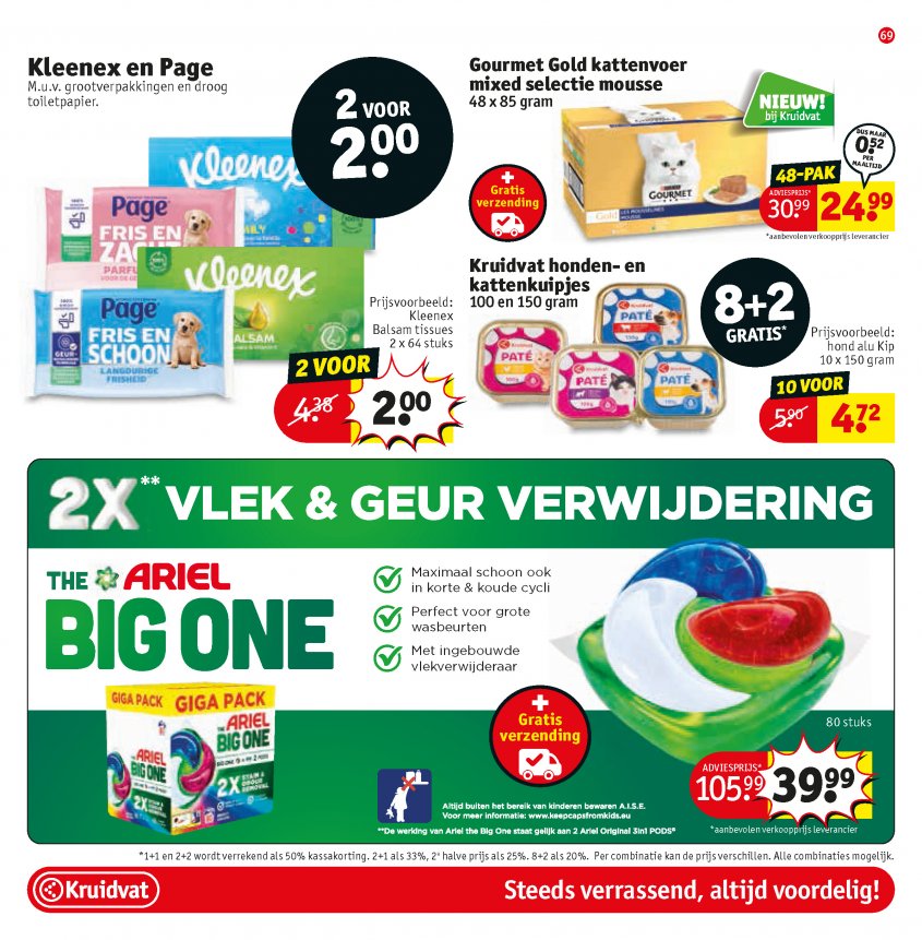 Kruidvat Aanbiedingen van 24-02-2026 pagina.81