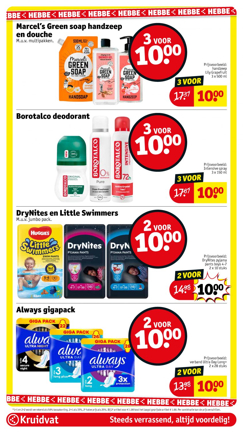 Kruidvat Aanbiedingen van 10-03-2026 pagina.17