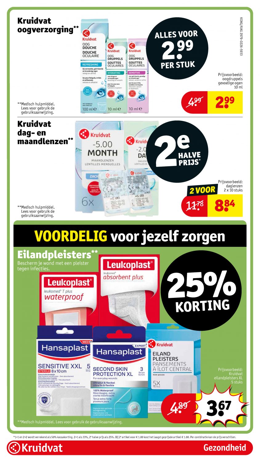 Kruidvat Aanbiedingen van 17-03-2026 pagina.65