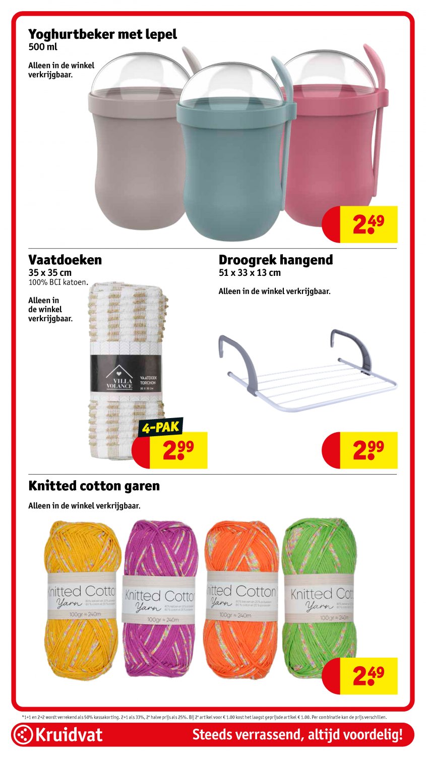 Kruidvat Aanbiedingen van 17-03-2026 pagina.93