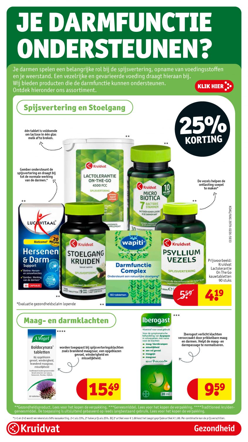 Kruidvat Aanbiedingen van 17-03-2026 pagina.71