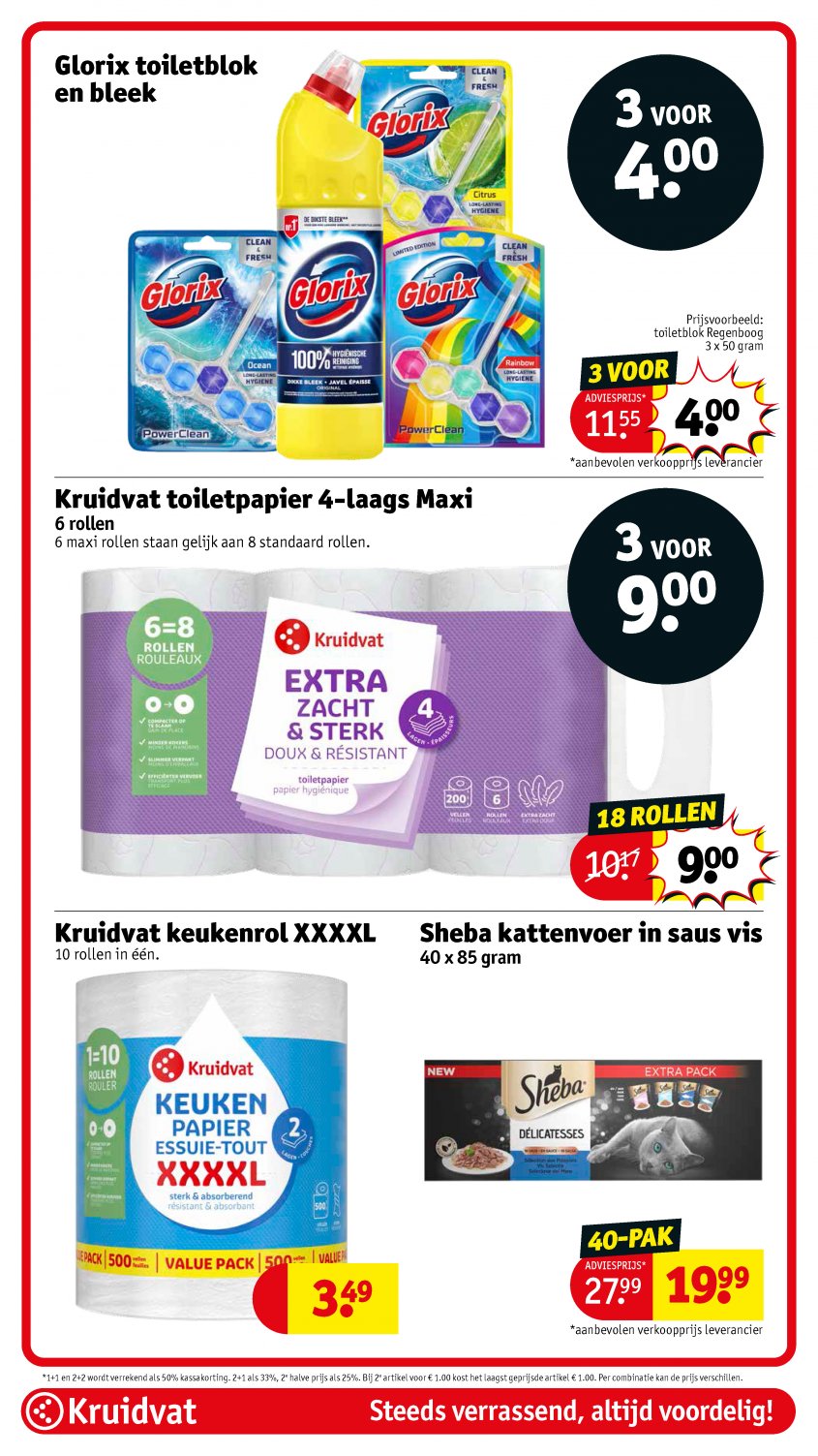Kruidvat Aanbiedingen van 17-03-2026 pagina.107