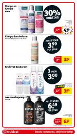 Kruidvat reclame folder week 12, pagina.44