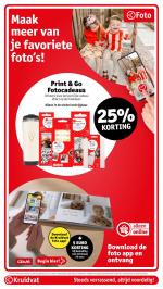 Kruidvat reclame folder week 12, pagina.96