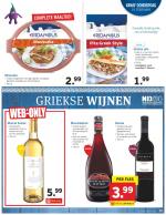 Lidl reclame folder week 07, pagina.21