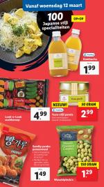 Lidl reclame folder week 11, pagina.33