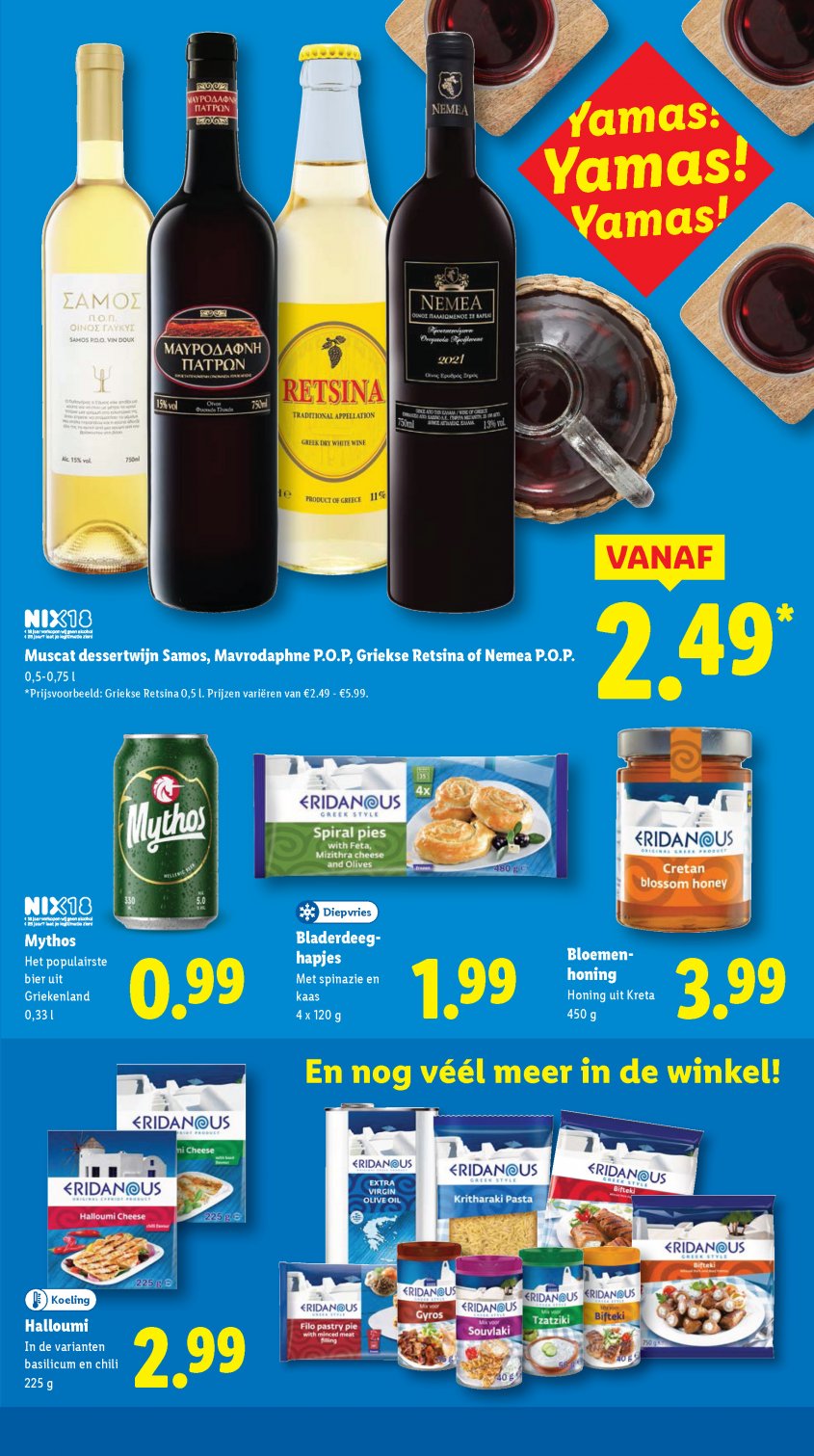 Lidl Aanbiedingen van 07-07-2025 pagina.16