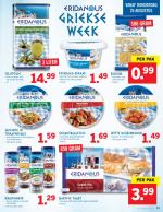 Lidl reclame folder week 34 pagina.15 griekse week VANAF DONDERDAG 25 AUGUSTUS Olijfolie fetakaas-spreadBulgur Extra vierge, van Bereid met Griekse yoghurt Gemaakt van de ...