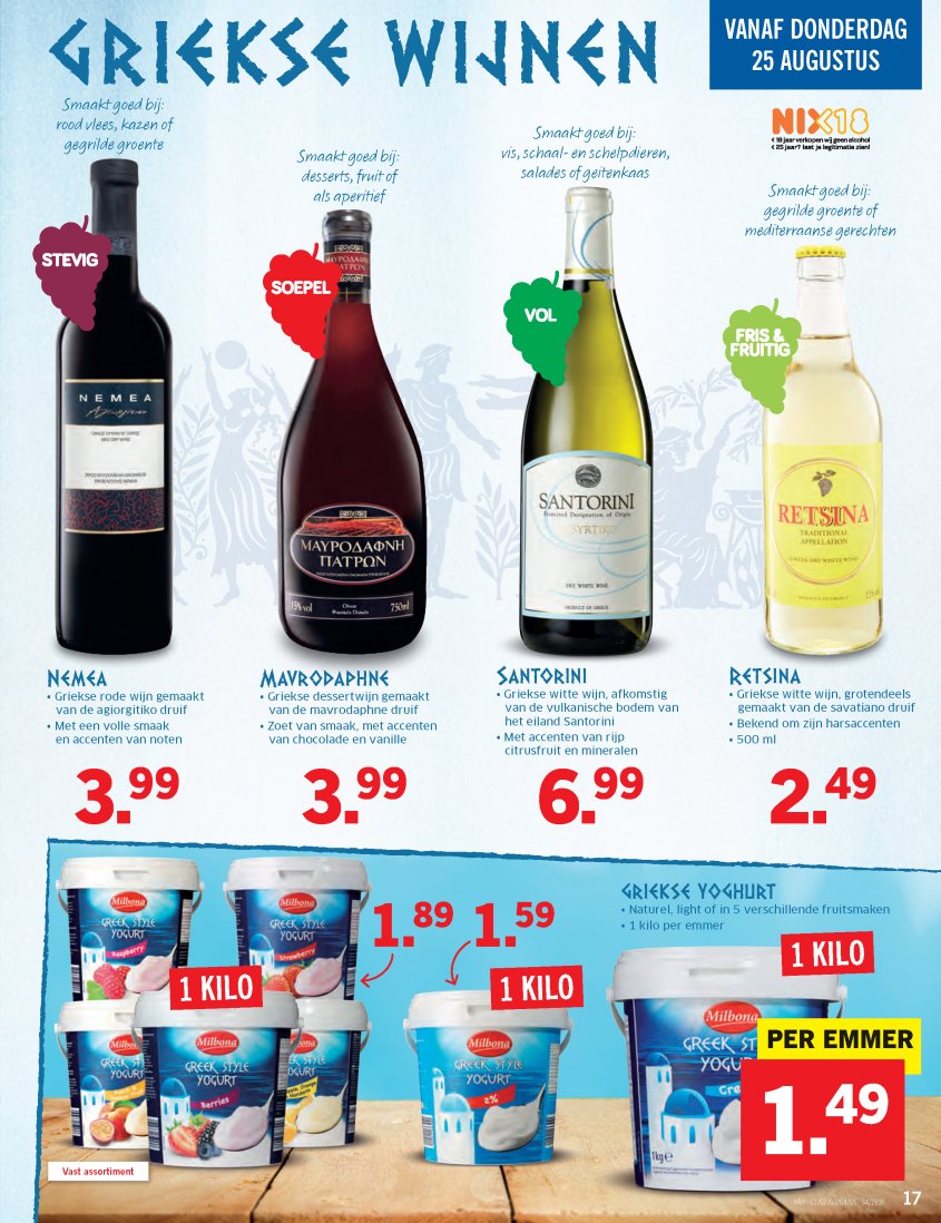 Lidl Aanbiedingen van 22-08-2016 pagina.17