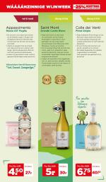 Plus reclame folder week 08, pagina.16