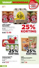 Plus reclame folder week 08, pagina.34