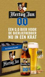 Plus reclame folder week 11, pagina.47