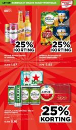 Plus reclame folder week 13, pagina.26