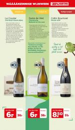 Plus reclame folder week 13, pagina.32