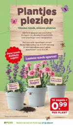 Plus reclame folder week 15 pagina.41 