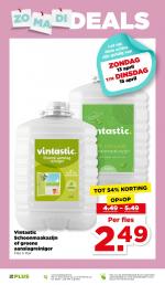 Plus reclame folder week 15 pagina.51 