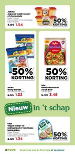 Plus reclame folder week 20 pagina.19 