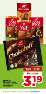 Plus reclame folder week 20 pagina.23 