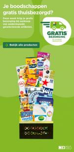Plus reclame folder week 26 pagina.47 