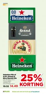 Plus reclame folder week 28, pagina.33 