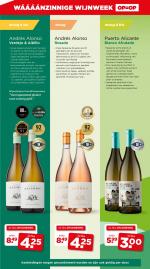 Plus reclame folder week 28, pagina.39 