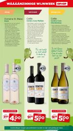 Plus reclame folder week 28, pagina.41 