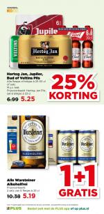 Plus reclame folder week 29, pagina.23