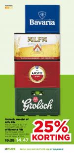 Plus reclame folder week 29, pagina.24