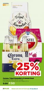 Plus reclame folder week 33, pagina.32