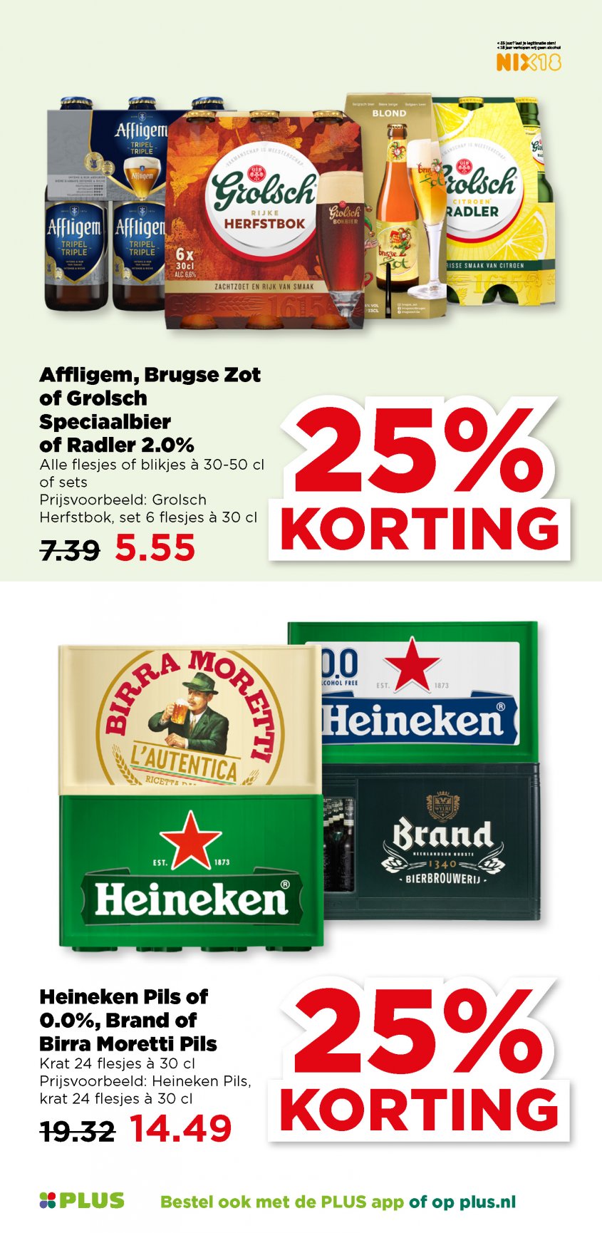 Plus Aanbiedingen van 08-10-2025 pagina.42