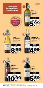 Plus reclame folder week 42, pagina.16