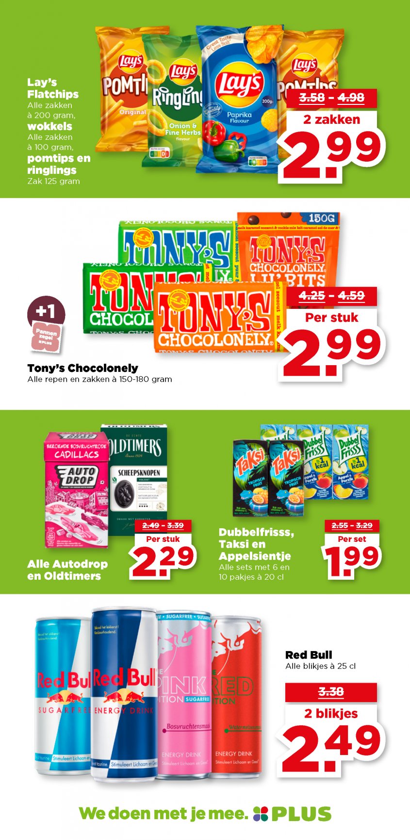 Plus Aanbiedingen van 12-11-2025 pagina.32