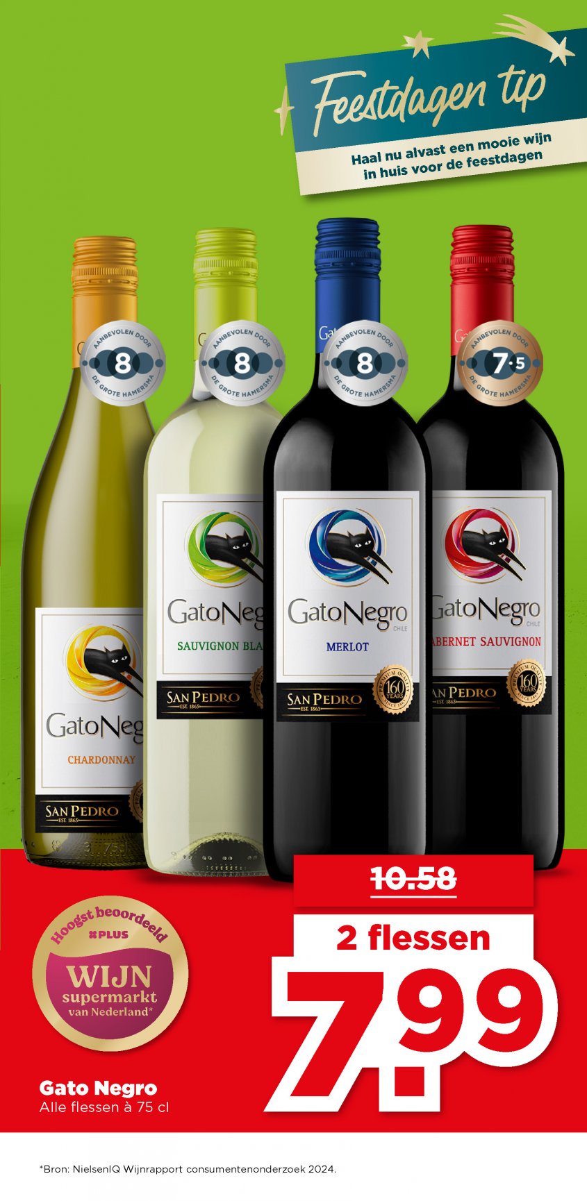 Plus Aanbiedingen van 03-12-2025 pagina.42