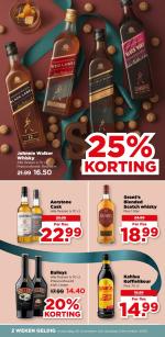 Plus reclame folder week 49, pagina.45