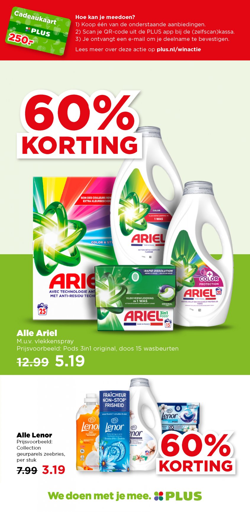 Plus Aanbiedingen van 10-12-2025 pagina.32
